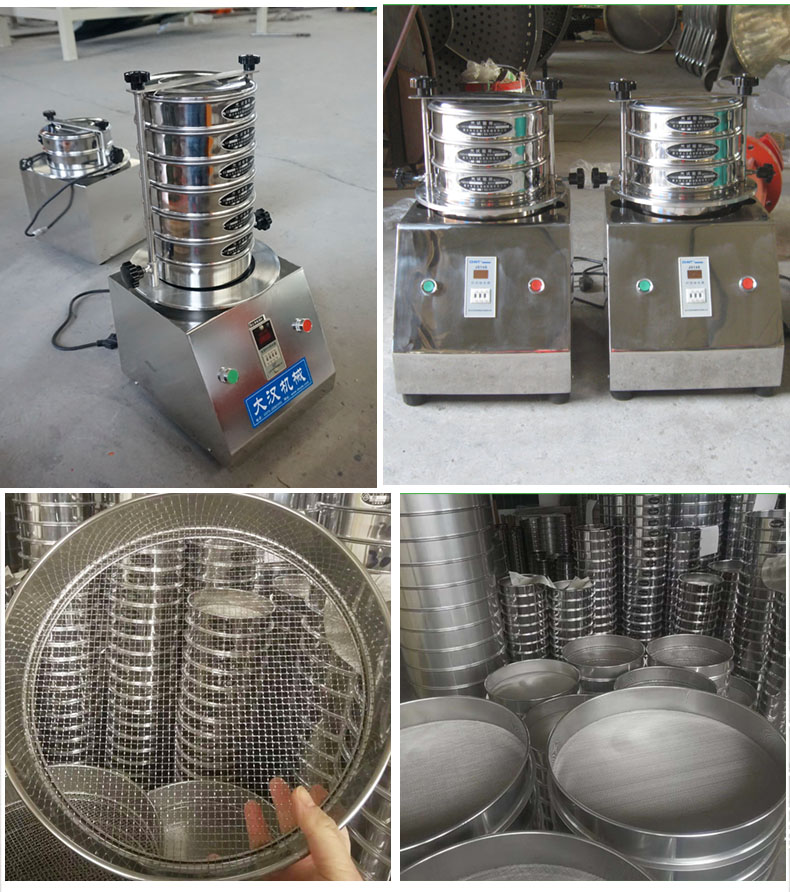 200試驗(yàn)篩主機(jī)展示篩框采用優(yōu)質(zhì)不銹鋼材質(zhì)不生銹，不易磨損，經(jīng)久耐用。