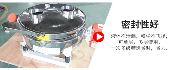 超聲波直排篩物料過網(wǎng)率可達(dá)90%。
