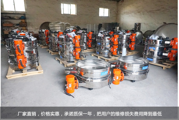 廠(chǎng)家因素也會(huì)影響產(chǎn)品價(jià)格